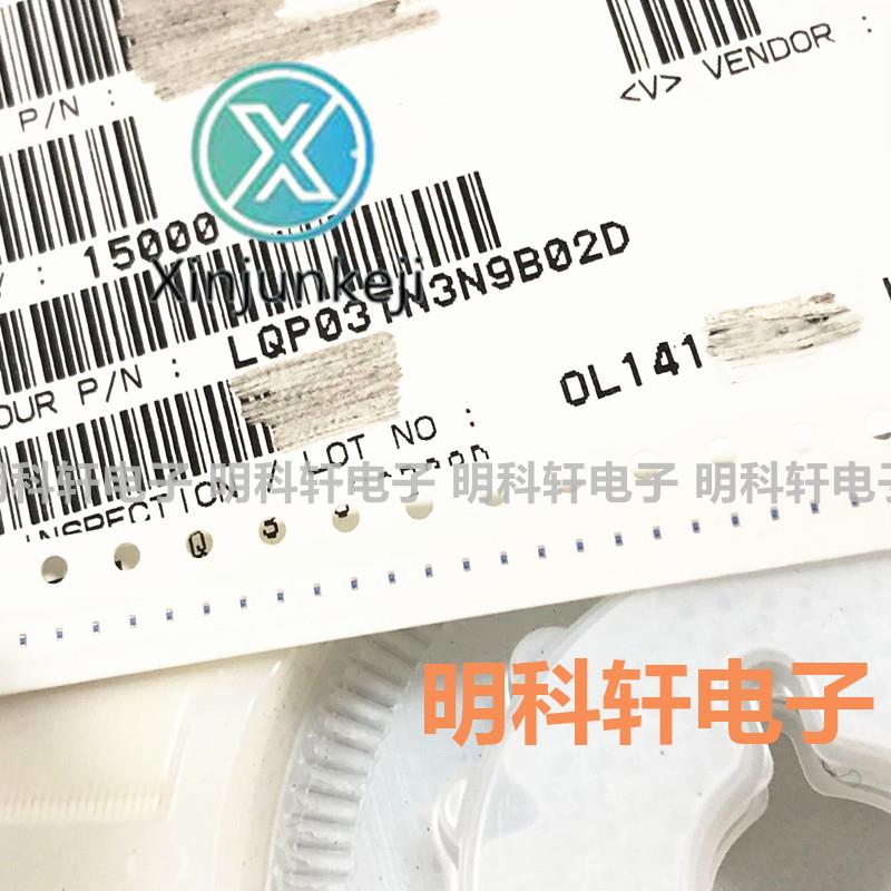 300pcs  ο LQP03TN3N9B02D SMD  ʸ δ 0201 3.9NH